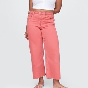 High Rise Stride Wide-Leg Ankle Jeans, fresh coral pink 31/12S